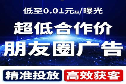 百度SEM推广实战案例，教你打造高效营销策略